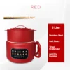 sg-11134201-81ztl-miqsft4dxc0118.webp 3L Low Sugar Steamboat Cooker
