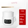 sg-11134201-81zwv-miqsftc5rkzm60.webp 3L Low Sugar Steamboat Cooker